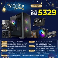 【PACKAGE E】AMD DIY PC Set Ryzen 7/ MSI B650M/ 32GB DDR5/ 1TB SSD/ MWE Bronze 650 V3 230V/RTX 4060 8G