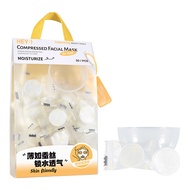 50Pcs Hydrating Compressed Mask Pellets Thin Like Cicada Wings Locking Water Breathable Individually