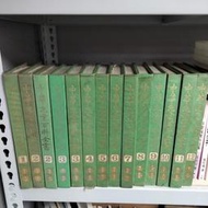 二手中華兒童百科全書1-12冊