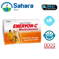 [SJ] Enervon-C 4 tablet / ENERVON C CONTENTS 4 TABLETS ENERVON C 4 TABLETS/