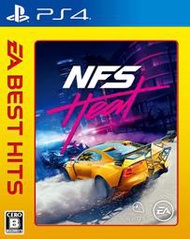 (預購2021/11/25)PS4 極速快感：熱焰 Need for Speed Heat BEST HITS 純日版