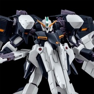 HG 1/144 GAPLANT TR-5 [HRAIROO] with GIGANTIC ARM UNIT (A.O.Z RE-BOOT Ver.)