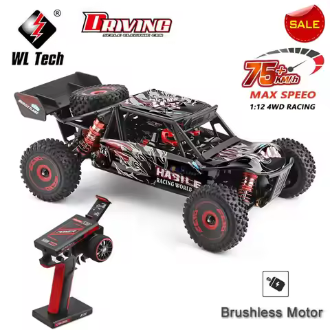 New WL 124016 V8 WLtoys 1/12 RC Racing Car High-Speed Brushless Motor Off-Road One Hand Remote Contr