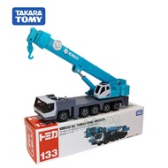 TOMICA Tomica TOMY โมเดลรถโลหะผสมรุ่นยาว133รถเครนเหล็กทุกพื้นที่