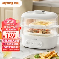 Jiuyang（Joyoung）Egg Boiler Egg Steamer Household Electric Steamer Double-Layer Timing Smart Reservation Breakfast Multi-