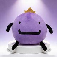 20cm/7.87in Purple Wemmbu Plush Doll | Cute Round Plush Doll With Golden Crown | Comfortable Throw P