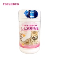YOUSIHDUO YOUSIHDUO Lysine for Cats 80g Safe Nutrition Suitable for All Cats
