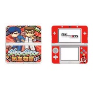 全新 熱血物語 New Nintendo 3DS 保護貼 有趣貼紙 全包主機4面