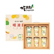 【大苑子 x 吃果籽】聯名款手搖吸凍飲禮盒 (220g x 6入)