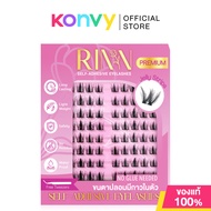 RINN Self-Adhesive Eyelashes 80pcs # ริน ขนตาปลอมแบบมีกาวในตัว #06 Dalha