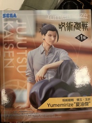 夏油傑 Figure