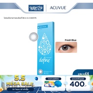Acuvue คอนแทคเลนส์สี รายวัน แอคคิววิว รุ่น 1 Day Acuvue Define สี Fresh Blue (10 P) จำนวน/กล่อง 10 ชิ้น - BV