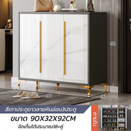 ตู้วางรองเท้า ตู้ใส่รองเท้า ตู้เก็บรองเท้า Shoe cabinet ลายหินอ่อนสไตล์โมเดิร์น ขนาด90/120/140Cm ใส่