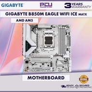 GIGABYTE B850M EAGLE WIFI 6E ICE AM5 MATX MOTHERBOARD (3 Years Warranty)