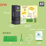 【DFW】® Childrens Logic Key Early Education Enlightenment Educational Training Card Toy Problem Solvi