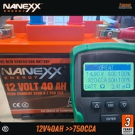 12V 40AH DIN45 (750CCA) NANEXX ADVANCED TECHNOLOGY BATTERY