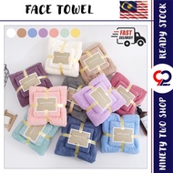 70x140cm + 35x75cm 2in1 Luxury Super Large Microfiber Bath Towel Set Absorbent Water High Quality To