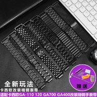 Casio Watch Strap Casio G-SHOCK GA110 120 GA400 GA700 Men Modified Black Stainless Steel Watch Strap