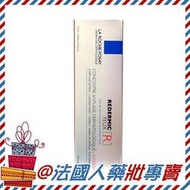 售完【法國人】(LR033) La Roche-Posay理膚寶水瑞得美青春無痕緊緻眼霜 [R] 15ml