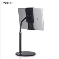 iMoke Phone Stand (4.7-11")