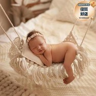 風兒童新生兒原創攝影道具百天嬰兒床白拍攝輔助手工編織吊床