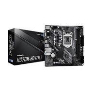 (1151V2) ASROCK H370M-HDV/M.2 (DDR4)