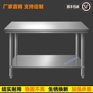 Kitchen Thickened Stainless Steel Double-Layer Workbench Cutting Station Console Two-Layer Loading Packing Table Disassembly Work Table