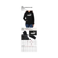 Korea Direct Mail [puma] [PUMA] Stretch Trademark Hat T-Shirt Black Ladies Hat Long Sleeve T