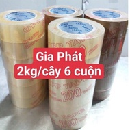 [HCM]Băng keo  băng dính trong /đục 200yard ( 2kg/cây 6 cuộn)