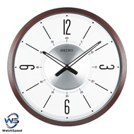 Seiko Quartz QXA759BN QXA759B Analog Quiet Sweep Wall Clock
