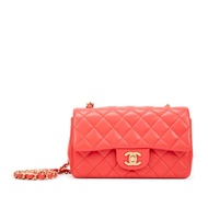 Chanel Coral Quilted Lambskin Mini Rectangular Classic Single Flap Bag Gold Hardware, 2019