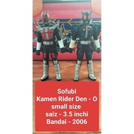 Sofubi - KAMEN RIDER DEN - O