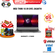 ผ่อน 0% 10 ด.]MSI THIN 15 B13VE-2638TH /i7-13620H/ประกัน 2 Years