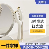 Ems Head Octopus Household Head Electric Massager Massager Soul Extractor Scalp Physiotherapy Device