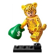 Lego 71026 Minifigures Series DC Super Heroes Cheetah New In Ziplock