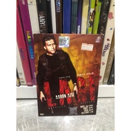 DVD Malay Movie Lari