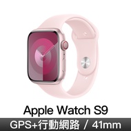 Apple Watch S9 GPS LTE 41mm 粉鋁/淡粉運動錶帶-M/L MRJ03TA/A