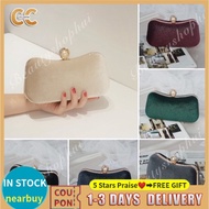 【Fast Delivery】New Velvet Bronzing Evening Bag Vintage Party Clutch Bag Socialite Dinner Bag