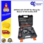 [HITAM] RUISHENG / JLD 12V-SET Bor Obeng Bor Baterai 12 Volt Cordless Drill