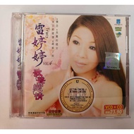（二手）C61 雷婷婷 - 歌声恋情 VCD+CD