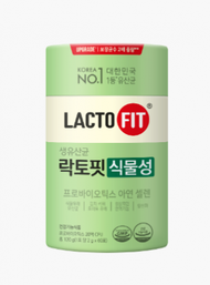 LACTO-FIT - （淺綠色）LACTO-FIT 鍾根堂 Green蔬果纖維加鋅升級版益生菌 (2gX60)(120g)（韓國直送)（平行進口）