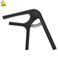 ADREE ​Guitar Capo​, ​Beginners Capo ​Even Pressure ​Spring Capo​, Useful Pink/Light green/Black/Whi