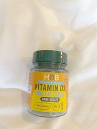 Holland &Barrett 維他命D3 1000 (25g) - 全新