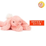 Jellycat - [免運費] Smudge Apricot Rabbit