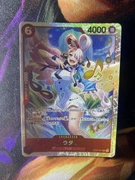 海賊王 One Piece Card Game ST23-001 美音 SR