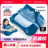 INGREM Pillow Lying Sleeping Pillow Playing with Mobile Phone Dedicated Pillow Neck Support Lying on