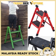 58cm Tangga Lipat Mudah Alih Foldable Aluminium 2 Step Foldable Aluminium Stool Ladder (Random Colour)