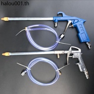 Pneumatic Cleaning Gun Engine Cleaning Gun Dust Blowing Gun Water Spray Gun Oil Duct Cleaning Gun Oi