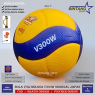 Mikasa V300W Volleyball JapanOriginal Made of PU Leather, Best Quality, Official Proliga Competition