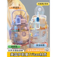 water bottle water bottle strap kids water bottle Big Belly Cup Children 2025 New Style Girls High T